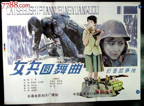 一比一仿唐斯泰特医学中心文凭毕业证